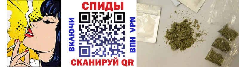 БУТИРАТ 1.4BDO  закладка  Боровск 