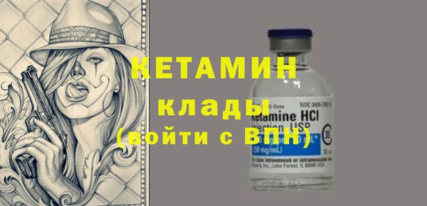 меф Михайлов