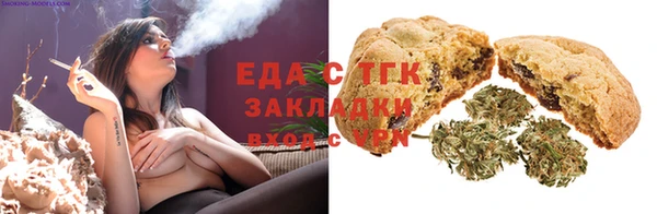 сатива Балабаново