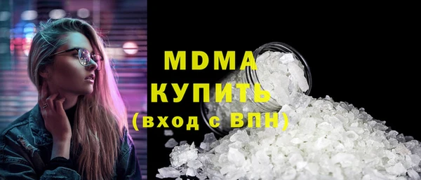 твердый Балахна