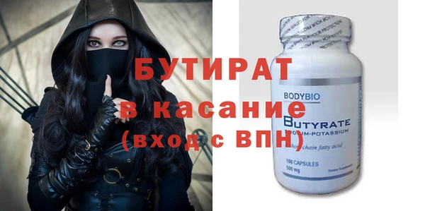 меф Михайлов