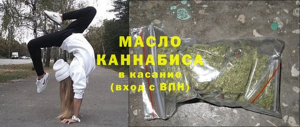 а пвп мука Белоозёрский