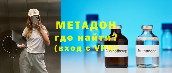 меф Михайлов