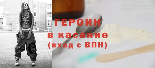 меф Михайлов