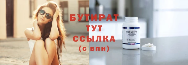 а пвп мука Белоозёрский