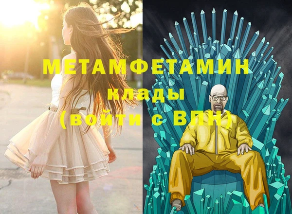 мет Михайловск