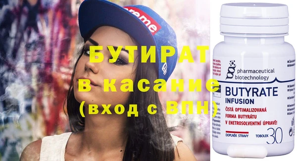 мет Михайловск