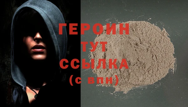 твердый Балахна