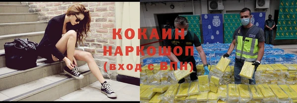 а пвп мука Белоозёрский