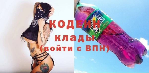 мет Михайловск